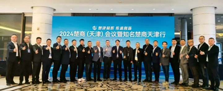 1731048692171089.jpg 微信圖片_20241108133300_副本.jpg