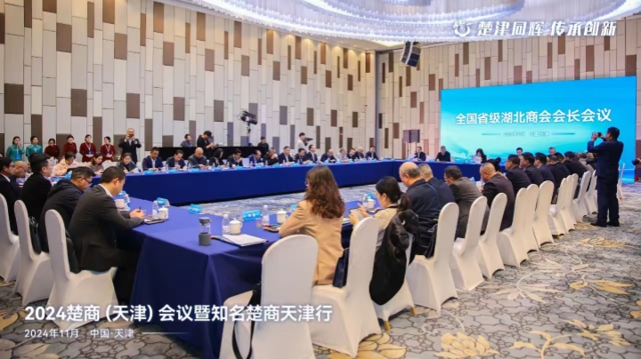 1731048710627288.jpg 微信圖片_20241108133320_副本.jpg