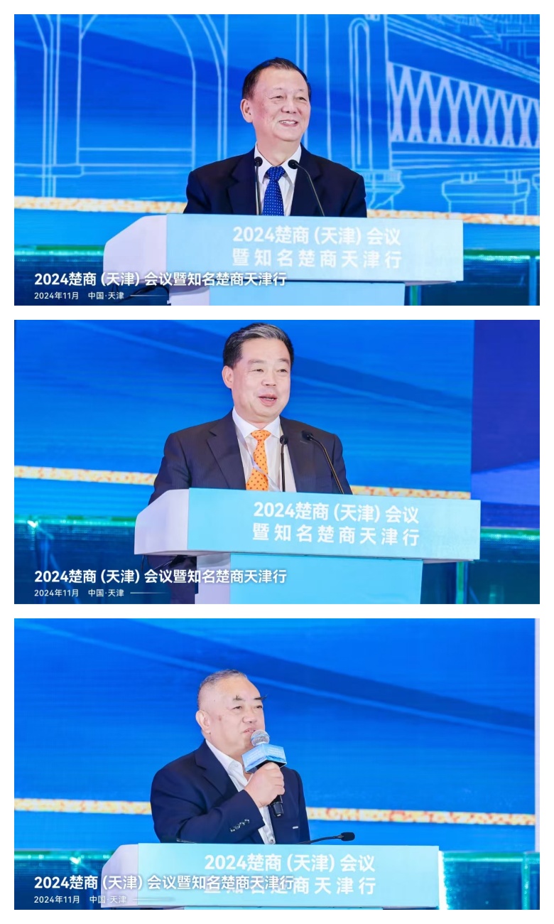 1731048839119413.jpg 微信圖片_20241108133338_副本.jpg